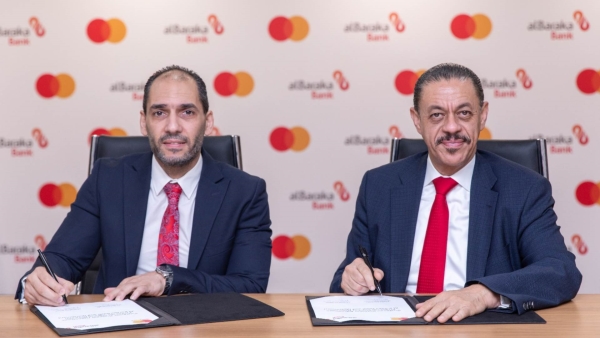 Mastercard and Al Baraka Bank Partner to elevate Banking Experience in Egypt