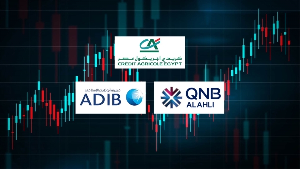 Credit Agricole Bank, QNB ALAHLI, and ADIB, Fastest-growing listed banks in deposits in 2023