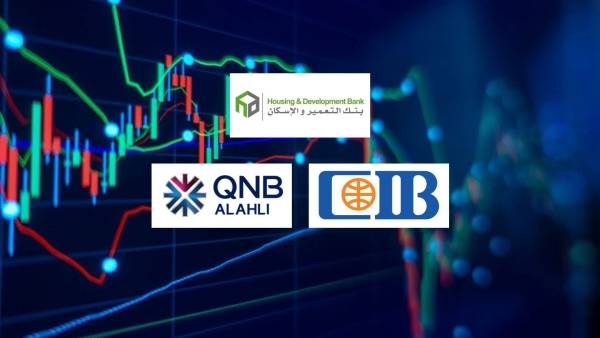 HD Bank, CIB, and QNB ALAHLI, Fastest-growing listed banks in retail deposits in 2023