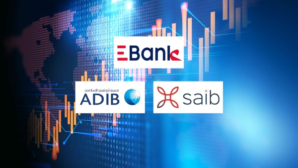 EBank, saib and ADIB Egypt, Top Listed Banks In loans to deposits ratio (LDR) By end of 2023 