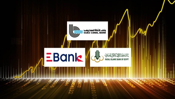 SC Bank, Faisal Bank, and EBank Top Listed Banks in Asset Coverage Ratio for Deposits by end of 2023