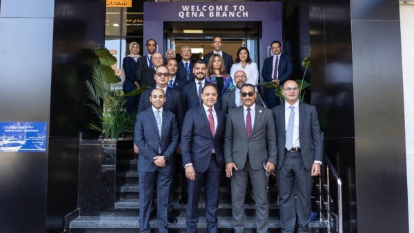 Emirates NBD - Egypt Expands Presence in Upper Egypt with a New Branch in Qena Governorate