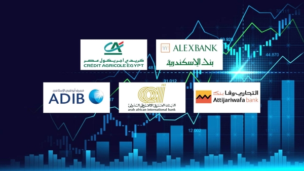Alex Bank, Credit Agricole, and Attijariwafa Bank, fastest growing banks in corporate deposits during 2023