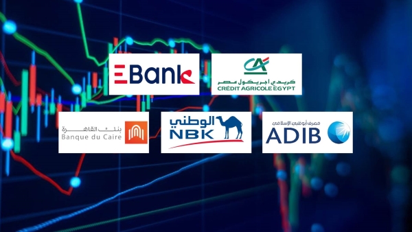 Crédit Agricole, EBank, and ADIB-Egypt, Fastest-growing banks in mortgage loans during 2023