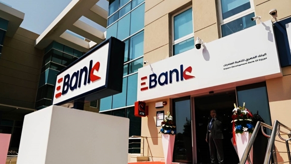 EBank achieves significant growth in its financial indicators during Q1-2024