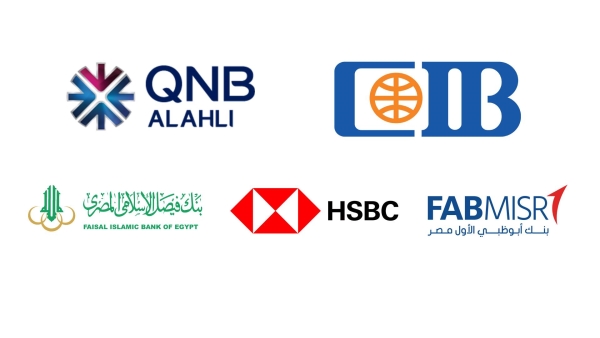 Top 5 private sector Banks achieve increases in their market shares performance