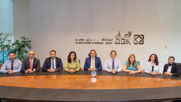 ABK - Egypt Receives the best Retail Bank-Egypt Award from MENA Banking Excellence Awards 2024