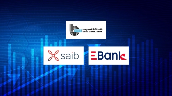SC Bank, EBank, and saib, Fastest-growing listed banks in deposits during Q1-2024