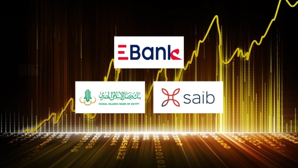 EBank, saib, and Faisal Islamic Bank, Fastest-growing listed banks in retail deposits in Q1-2024