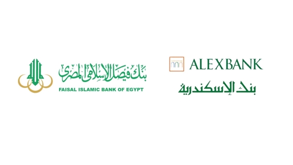 Alex Bank replaces Faisal Islamic Bank in the list of top 10 banks in deposit market