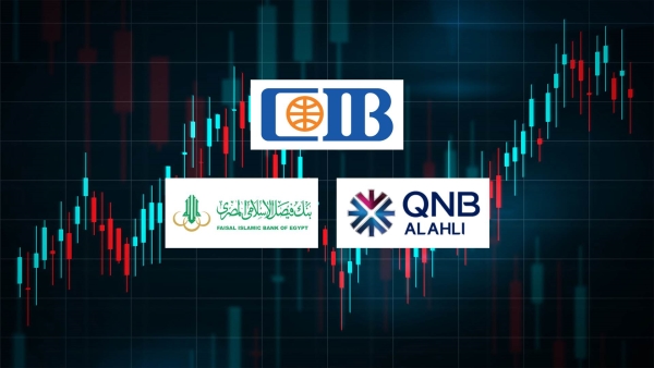 CIB leads First Bank Index of Depositors' Confidence in Listed Banks during Q1- 2024