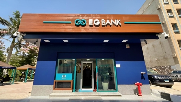 EGBANK’s growth accelerates to 34% during Q1-2024