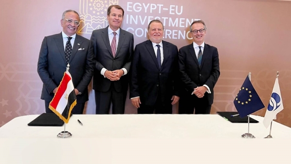  EBRD provides a US$ 60 mn loan to CIB for improving green financing