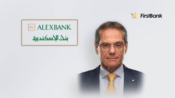 Average growth in Alex Bank indicators during Dante Campioni’s leadership