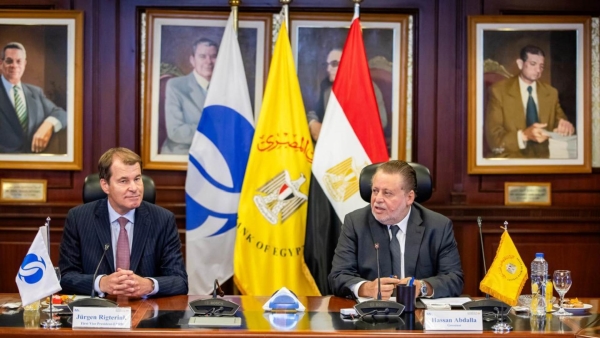 CBE Governor Hassan Abdalla signs EBRD’s Women Entrepreneurs Finance Initiative code