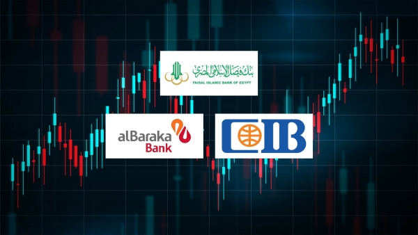 Faisal Bank, CIB, and alBaraka Bank, Top listed banks in focusing on retail deposits by March-2024end