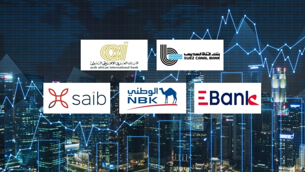 SC Bank, AAIB, and EBank, fastest growing banks in corporate deposits during Q1- 2024