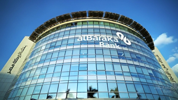 alBaraka tops the fastest growing banks in retail financing