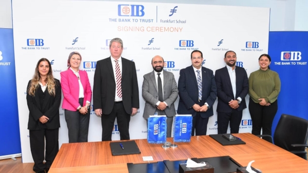 CIB signs an MOU with Frankfurt School to enhance university students' skills and experiences