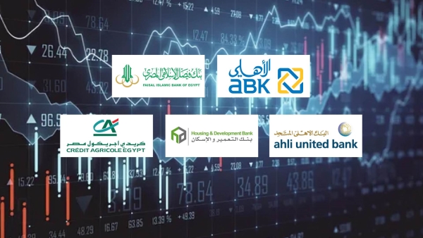 ABK-Egypt, Faisal Bank, and AUB Egypt: Top banks In return on Shareholders' Equity (ROE) during Q1-2024