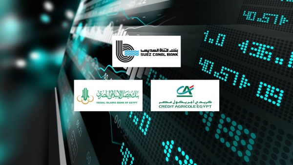 SC Bank, Credit Agricole, and Faisal Bank Top Listed banks in asset coverage ratio for deposits by June 2024end