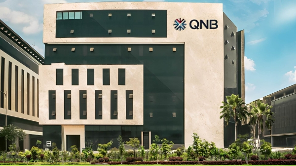 QNB's loans for industrial corporates rise to EGP 152.9 bn by the end of June 2024