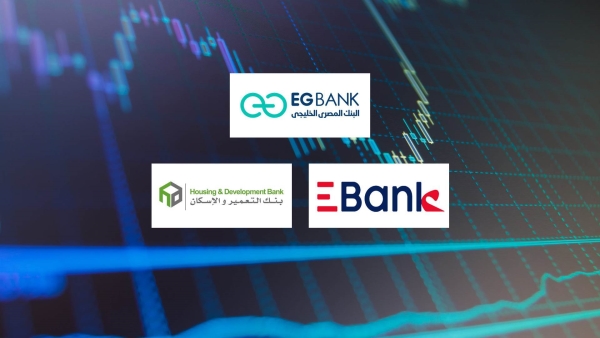 EGBank, EBank, and HDB, fastest growing listed Banks in deposits after exchange rate neutralization