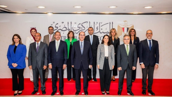 CBE Hosts the First Edition of 'Egypt Fraud Combating Forum' In Collaboration with the Global Payment Leader - Visa 