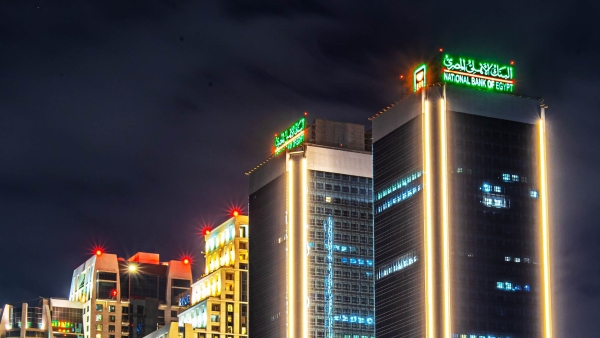 The highest in the sector, NBE continues its expansion policy and its resource employment rate jumps to 110%