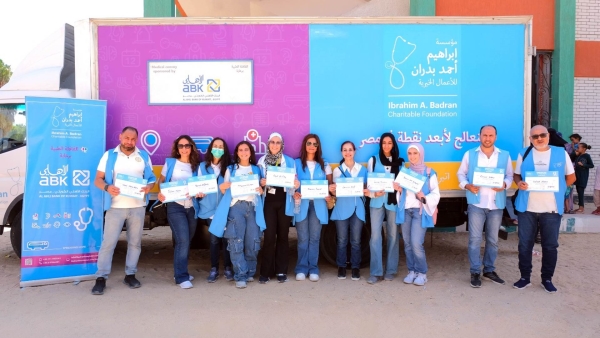 ABK-Egypt Staff Volunteer in IBF Medical Convoys  for Children in Al-Beheira Governorate