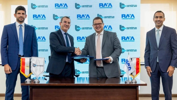 SC Bank signs EGP 1.2 bn Cooperation Protocol with Raya Information Technology to Support Expansion Plans