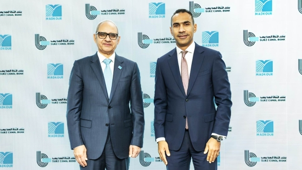 SC Bank Signs EGP 1.2bn Facility Agreement with Madkour Group