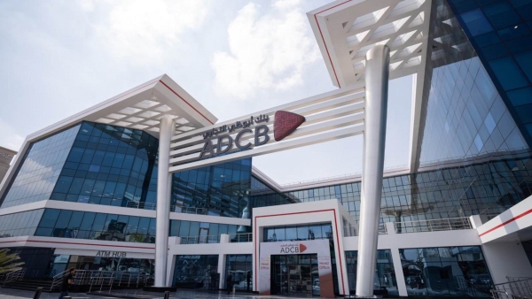 ADCB-Egypt’s net profits jump by 157%, recording EGP 3.36 bn during 9M- 2024
