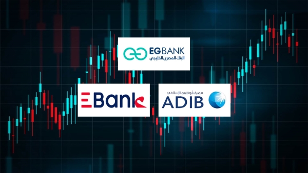 EGBANK, ADIB, and, EBank Fastest-growing listed banks in Assets during 9M-2024