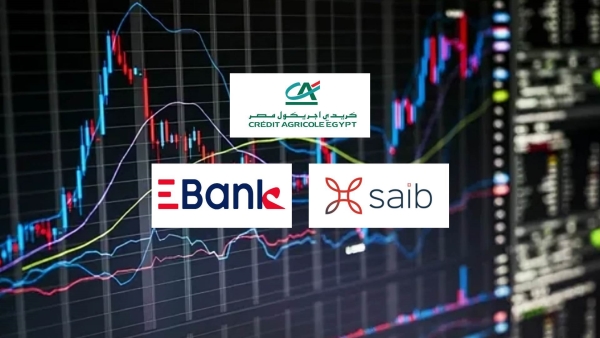 Credit Agricole, saib, and EBank, Top Listed Banks In loans to deposits ratio (LDR) by September 2024 end