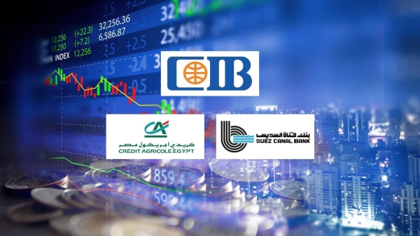 CIB, SC Bank, and Credit Agricole, Fastest-growing listed banks in financial investments during 9M-2024