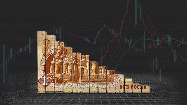 EGP index fell against a basket of major currencies to 39.007 points at today's trading