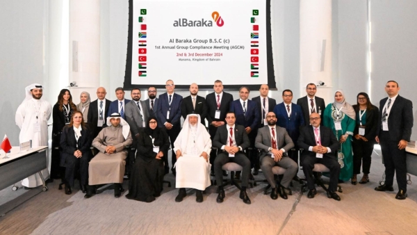Al Baraka Group Hosts its First Annual Group Compliance Meeting at its Headquarters in Bahrain