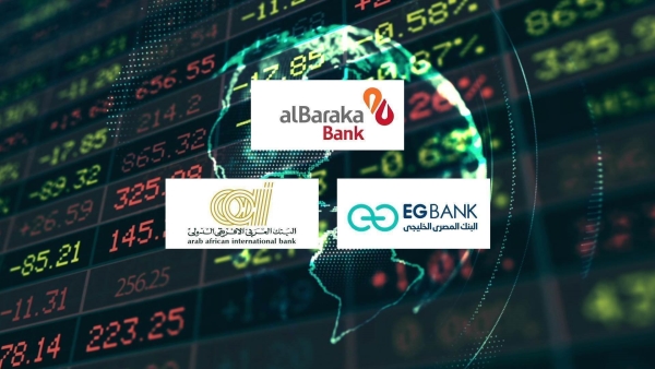 AL Baraka Bank, EGBANK, and AAIB Top fastest growing banks in retail loans during 9M-2024