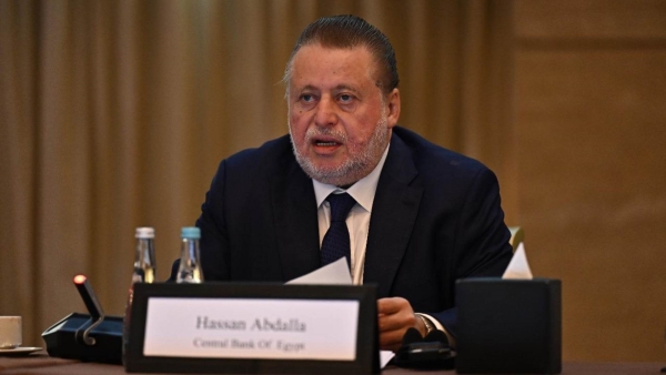 CBE’s Governor Participates in the Annual High-level Meeting of the Arab Monetary Fund on "Financial Stability and Regulatory and Supervisory Priorities"