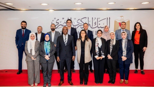 CBE Organizes a Seminar on "Effective Supervision: Building Supervisory Frameworks and Risk Management" with 110 Participants from African Central Banks