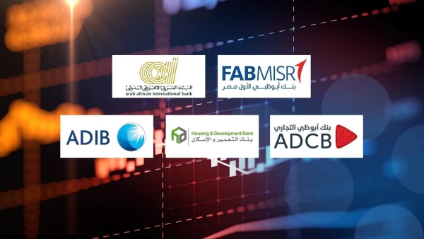 FABMisr, AAIB, and ADCB Egypt, fastest-growing banks in net interest income during 9M-2024