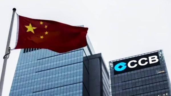 China Construction Bank, Strategic pillar for local and global development