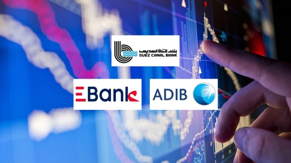 SC Bank, ADIB, and, EBank Fastest-growing listed banks in Assets during 2024