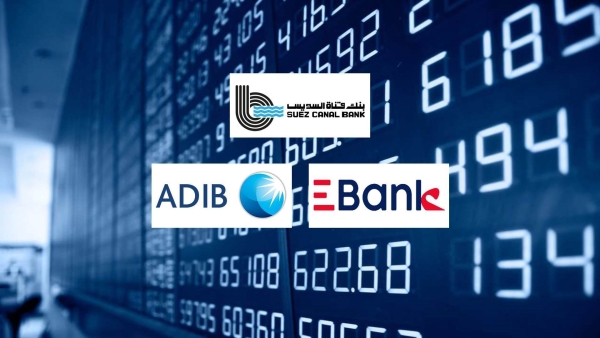 SC Bank, EBank, and ADIB, fastest growing listed banks in corporate deposits during 2024