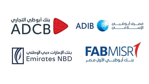 Growing market shares, UAE banks continue to expand in Egypt