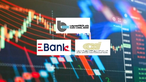 SC Bank, AAIB and EBank top the fastest growing banks in customer deposits during 2024