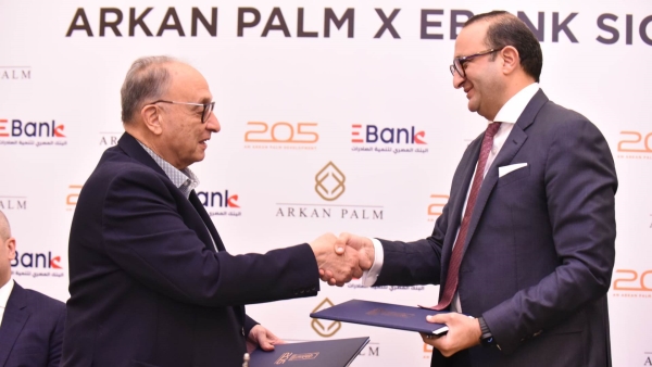 Arkan Palm signs construction contract to build EBank’s headquarter in 205 Project’s Financial District