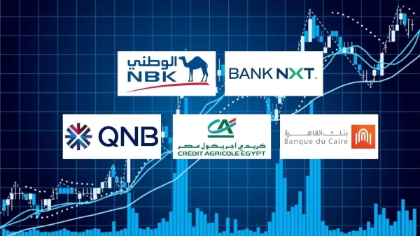 BANK NXT, NBK and Banque du Caire are the fastest growing banks in mortgage loans during 2024