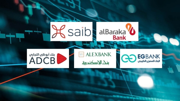 Al Baraka, saib and EGBANK top the fastest growing banks in net fees and commissions income during 2024